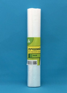 Пакет фасовочный, рулон (РП) 30*38 (100шт.) 1,5гр. (5000)