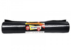 Мешки хоз. "МЕШКОFF" ПВД 240л. (10шт/рул) СТРОИТЕЛЬ (10)