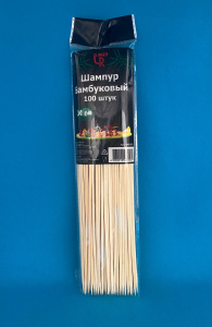 Шашлычные палочки Бамбук 300мм (100шт.) "Linger" (арт.440-605) (100)