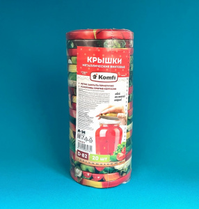 Крышки винтовые D82 Овощи Komfi (NTO2379) (20/800)