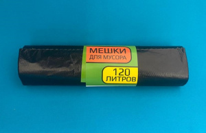 Мешки хоз. "ЭКО" 120л. (10шт.) (30)