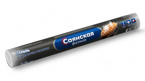 Фольга "Саянская" 290мм*7м, 20мкм "Гриль" (7П-290х35) (35)