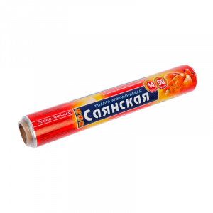 Фольга "Саянская" 290мм.*50м, 14мкм "Особопрочная/Professional" (О50П-290) (15)