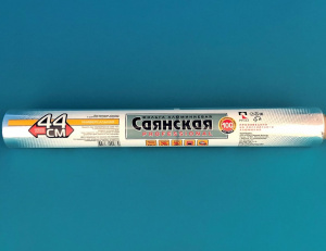 Фольга "Саянская" 440мм*100м, 11мкм "Универсальная" (У100-11-440) (8)