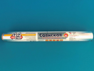 Фольга "Саянская" 440мм.*80м, 11мкм "Универсальная" (У80-11-440) (8)