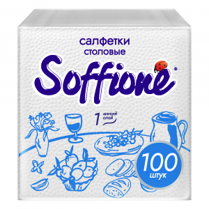 Салфетки бумажные "Soffione" (100шт/уп) (24*24) (10900673) (60)