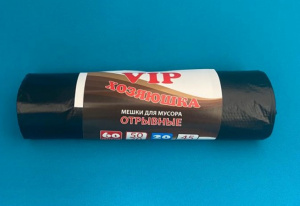 Мешки хоз. "Хозяюшка ВИП" 60л. (20шт.) (30)